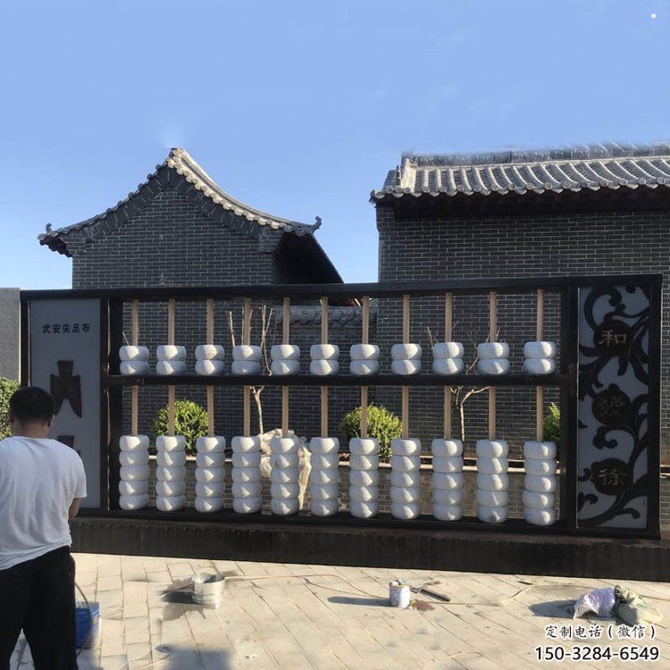 賓館算盤雕塑