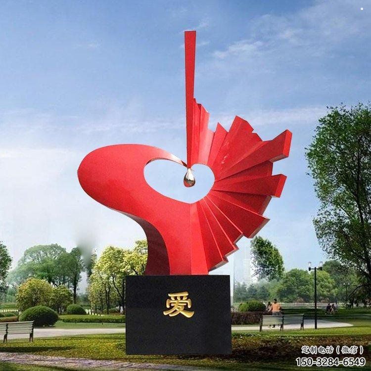 愛心雕塑制造商，城市雕塑，不銹鋼愛心雕塑觀賞型