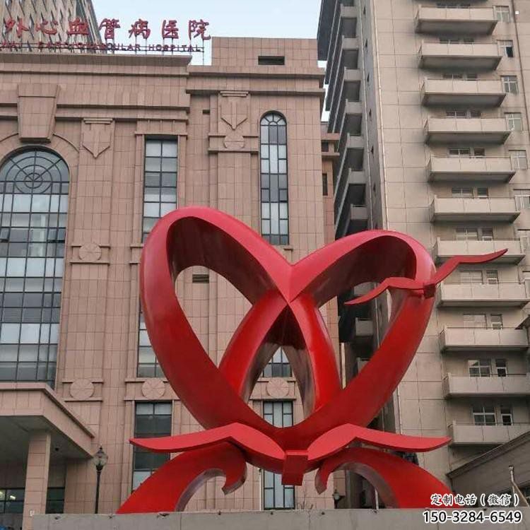 大型雙心雕塑公司制作,花園小品,不銹鋼雙心雕塑提供 大型雙心雕塑公司制作,花園小品,不銹鋼雙心雕塑提供