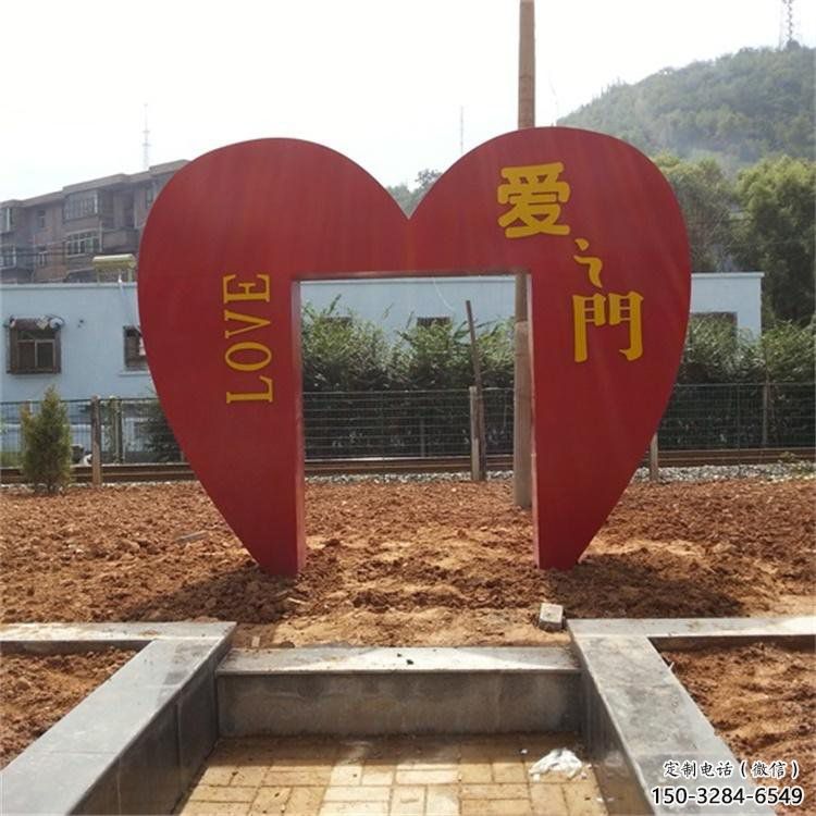 桃心雕塑常用,公園小品,不銹鋼桃心雕塑生產商 桃心雕塑常用,公園小品,不銹鋼桃心雕塑生產商