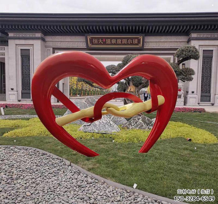 心心相印雕塑工程制作訂做,城市雕塑,景觀小品雕塑專供 心心相印雕塑工程制作訂做,城市雕塑,景觀小品雕塑專供