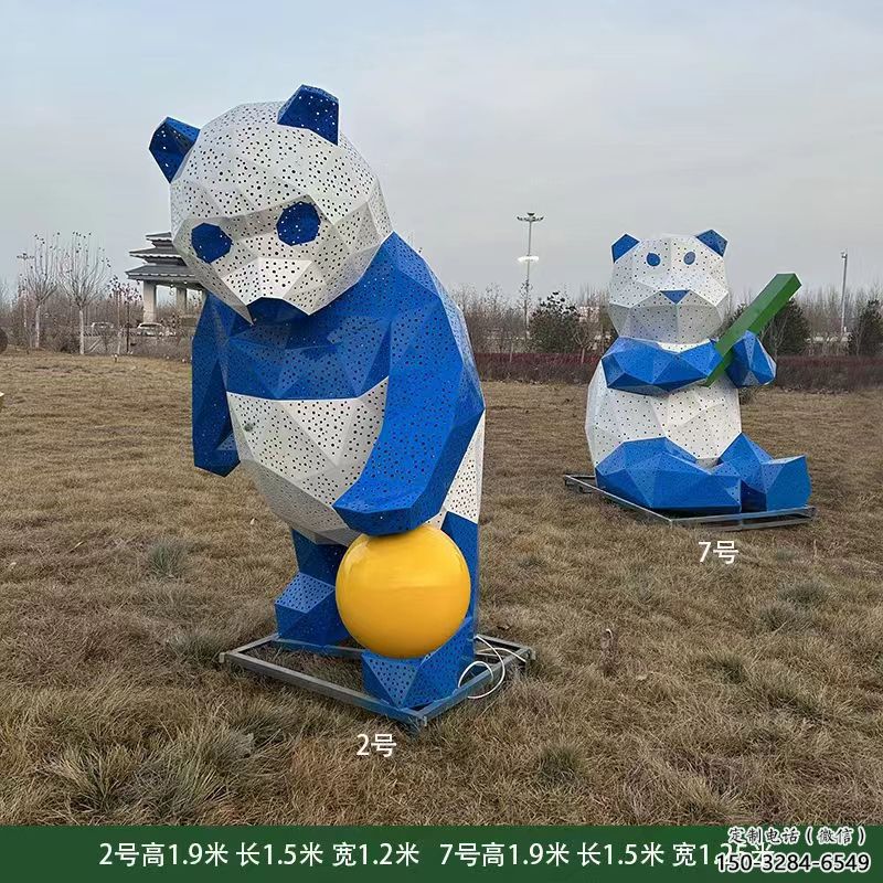 熊貓雕塑優選,多彩藝術,抽象切面熊貓雕塑選用 熊貓雕塑優選,多彩藝術,抽象切面熊貓雕塑選用