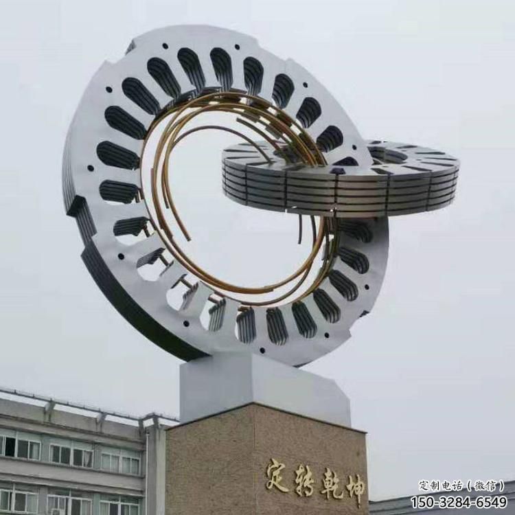雙環(huán)雕塑展品,景觀概念,鏤空不銹鋼雙環(huán)雕塑優(yōu)選 雙環(huán)雕塑展品,景觀概念,鏤空不銹鋼雙環(huán)雕塑優(yōu)選