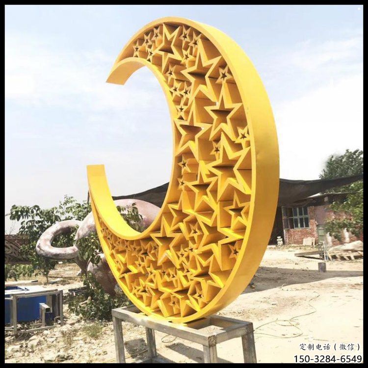 步行街月亮雕塑，鍛造景觀雕塑，鏤空方式