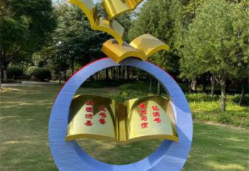 藝術書籍雕塑觀賞型，街景小品，不銹鋼書籍雕塑廠家常用