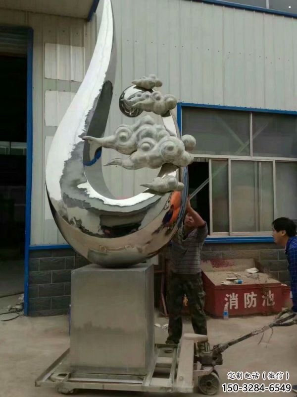 祥云雕塑優(yōu)選，陸地?cái)[件，藝術(shù)不銹鋼祥云雕塑供應(yīng)
