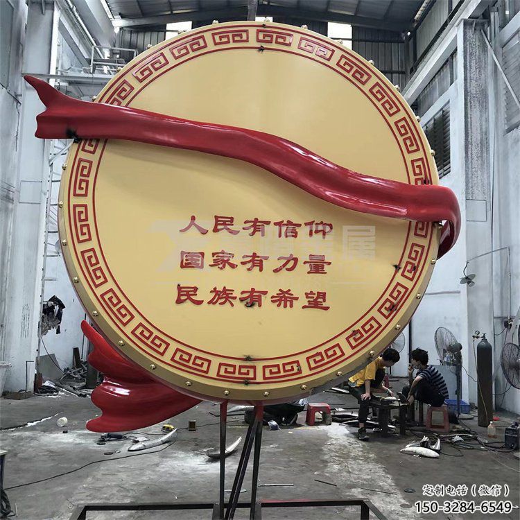 大型鑼鼓雕塑公司制作，花園小品，不銹鋼鑼鼓雕塑提供