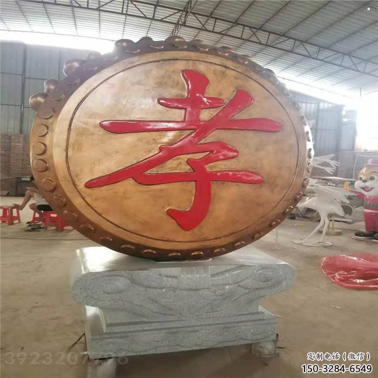 景觀鑼鼓雕塑定做，小區(qū)擺件，不銹鋼鑼鼓雕塑制作