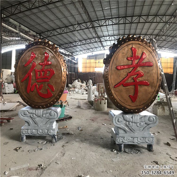 景觀鑼鼓雕塑制造商,校園雕塑,不銹鋼鑼鼓雕塑供給 景觀鑼鼓雕塑制造商,校園雕塑,不銹鋼鑼鼓雕塑供給