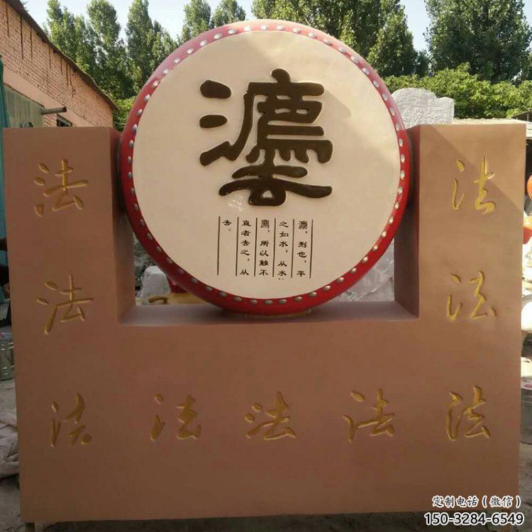 鐵缸雕塑承接,校園雕塑,鐵鼓雕塑定制供應 鐵缸雕塑承接,校園雕塑,鐵鼓雕塑定制供應