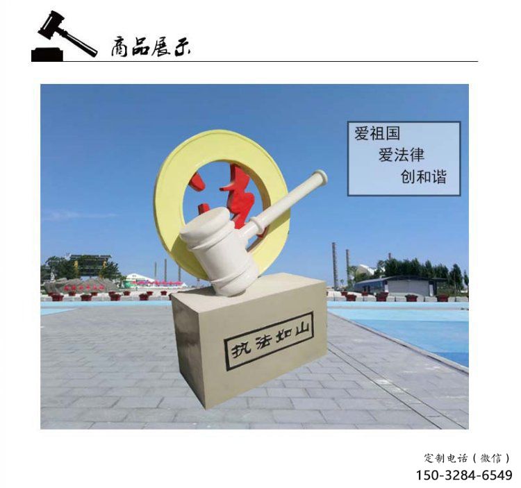 鐵鼓雕塑訂做，街景小品，景觀戶外鐵鼓雕塑制作