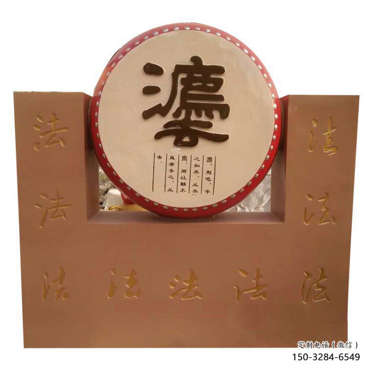鐵鼓雕塑方案精品，景觀雕塑，房地產(chǎn)鐵鼓雕塑生產(chǎn)商