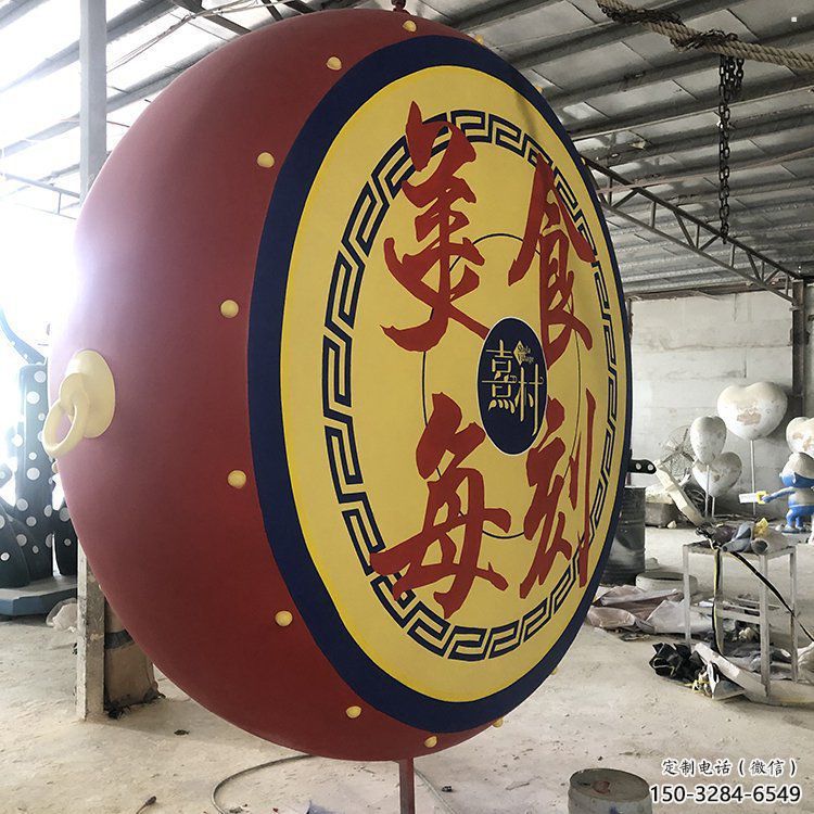 公園戰(zhàn)鼓雕塑 公園戰(zhàn)鼓雕塑