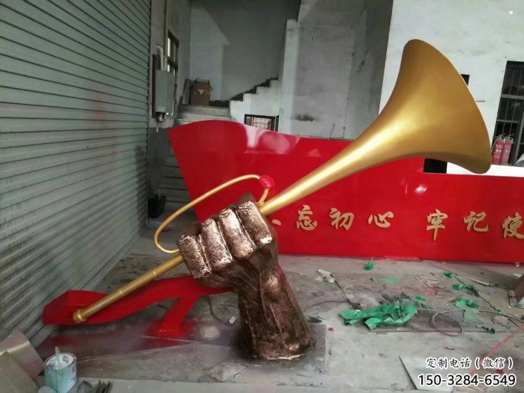 藝術號角雕塑優(yōu)選,城市裝飾,號角雕塑訂做供求 藝術號角雕塑優(yōu)選,城市裝飾,號角雕塑訂做供求