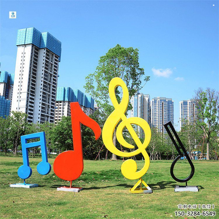 公園音樂符號雕塑制造商,小區擺件,白鋼符號雕塑提供 公園音樂符號雕塑制造商,小區擺件,白鋼符號雕塑提供