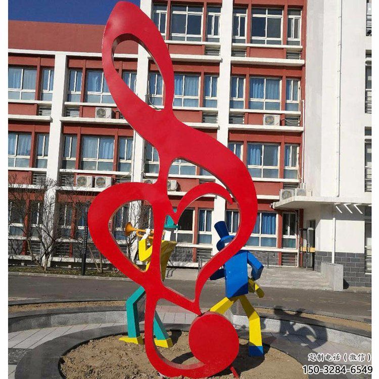 音樂符號雕塑供求,露天雕塑,公園廣場符號雕塑制作 音樂符號雕塑供求,露天雕塑,公園廣場符號雕塑制作