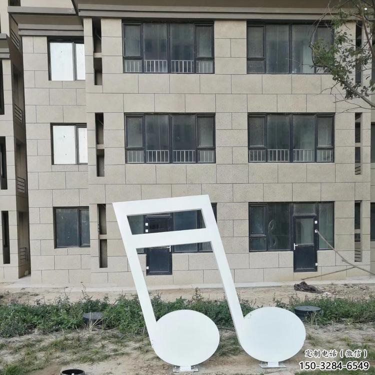 音樂符號雕塑供求,美陳雕塑,企業標志符號雕塑制造 音樂符號雕塑供求,美陳雕塑,企業標志符號雕塑制造