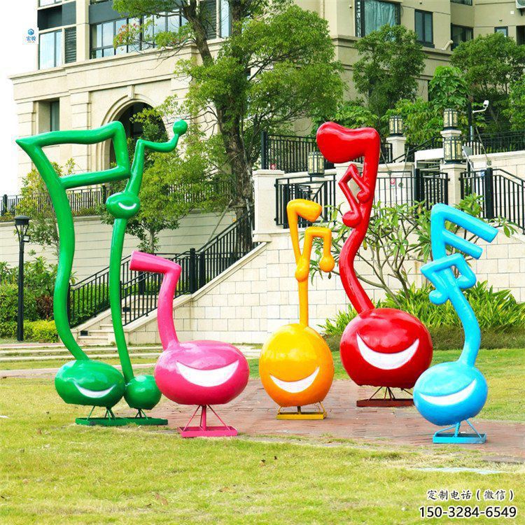 音樂符號雕塑供應(yīng),校園雕塑,音樂符號雕塑素材制造 音樂符號雕塑供應(yīng),校園雕塑,音樂符號雕塑素材制造