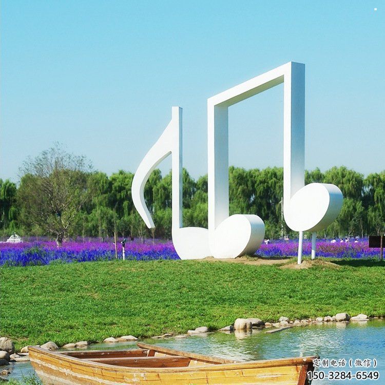 音樂符號雕塑精選,戶外雕塑,廣場景觀音樂雕塑優(yōu)價(jià) 音樂符號雕塑精選,戶外雕塑,廣場景觀音樂雕塑優(yōu)價(jià)
