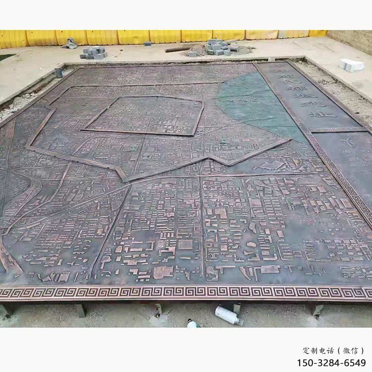 隴南制造浮雕定價,地標(biāo)擺件,鍛銅黨建浮雕精選 隴南制造浮雕定價,地標(biāo)擺件,鍛銅黨建浮雕精選