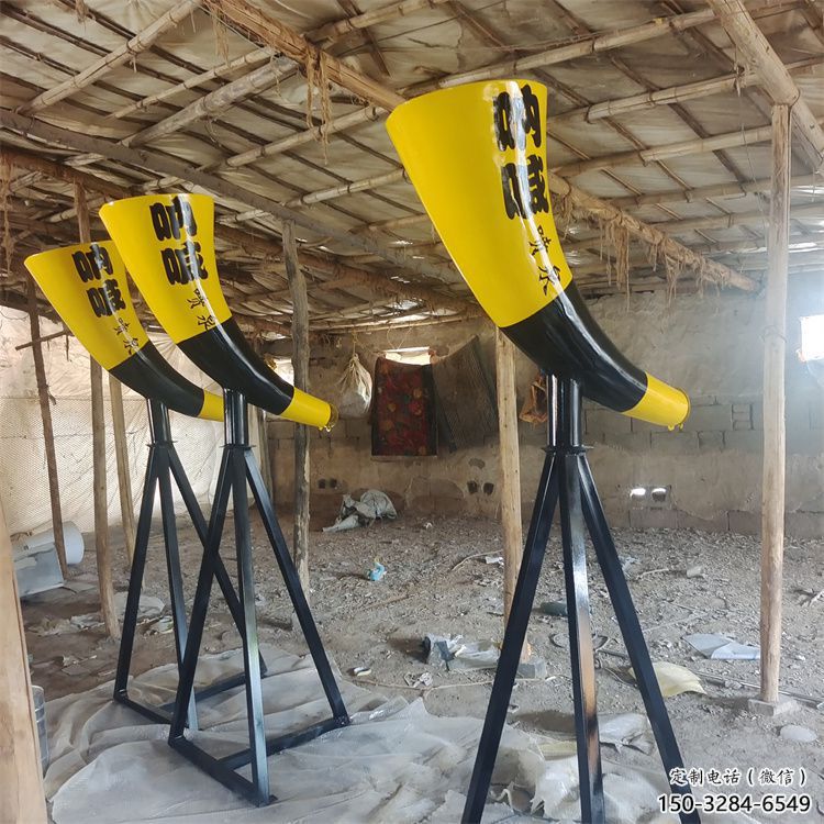 慶陽園林喇叭雕塑 慶陽園林喇叭雕塑