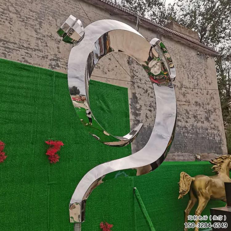 張家口房地產(chǎn)天壺雕塑廠，戶外雕塑，地產(chǎn)天壺雕塑制造