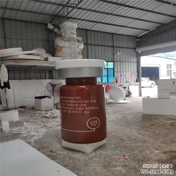 常德瓶子雕塑批發，景觀雕塑，主題玻璃鋼藥瓶子雕塑標準
