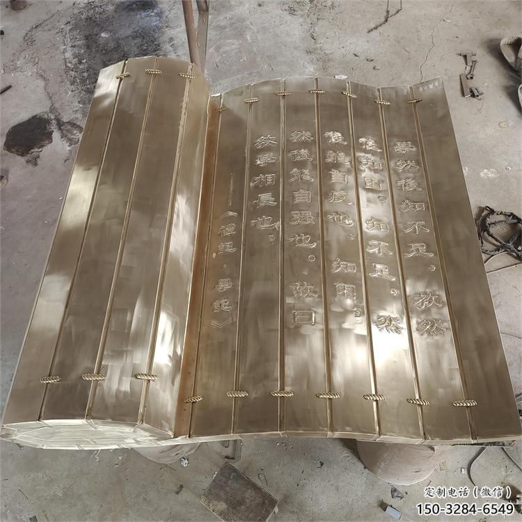 婁底金屬浮雕制作,鑄銅組合,公共校園浮雕廠家 婁底金屬浮雕制作,鑄銅組合,公共校園浮雕廠家