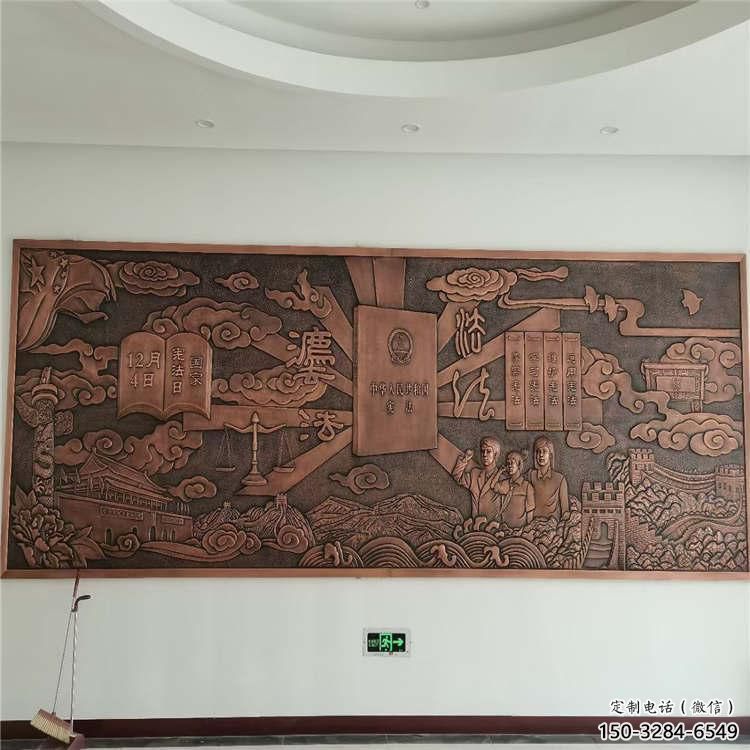 寬城標志浮雕精選,多彩藝術,鍛銅浮雕生產(chǎn)廠家 寬城標志浮雕精選,多彩藝術,鍛銅浮雕生產(chǎn)廠家