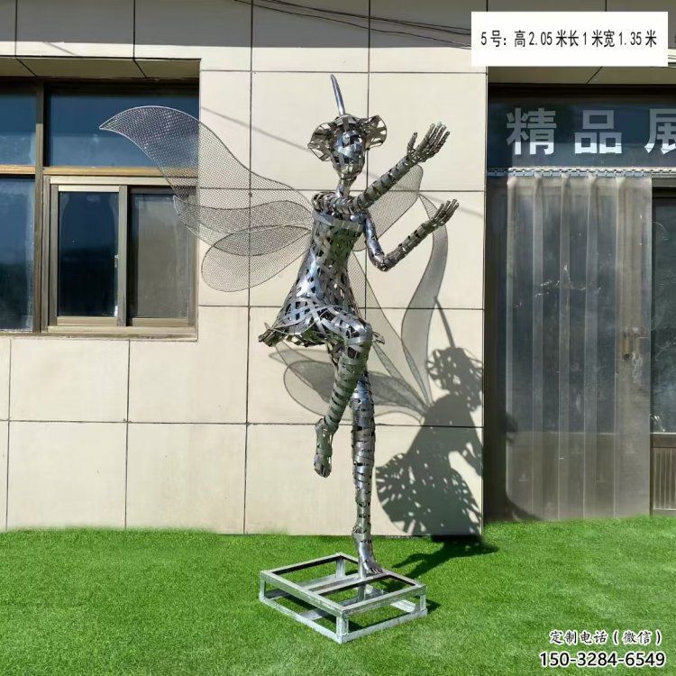 白山現代鏤空舞者雕塑承接,歐式風格,鐵藝跳舞雕塑精選 白山現代鏤空舞者雕塑承接,歐式風格,鐵藝跳舞雕塑精選