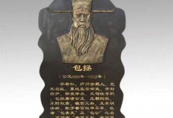 永州景觀浮雕供應，校園雕塑，鑄銅人物浮雕供求