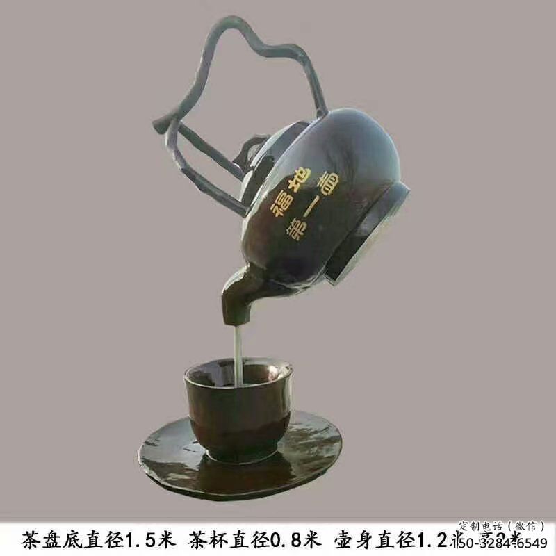 萍鄉玄關懸壺雕塑 萍鄉玄關懸壺雕塑