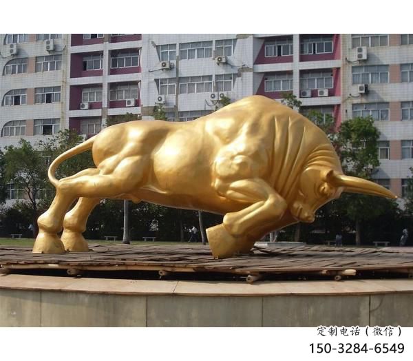 阜新風景區開荒牛雕塑 阜新風景區開荒牛雕塑