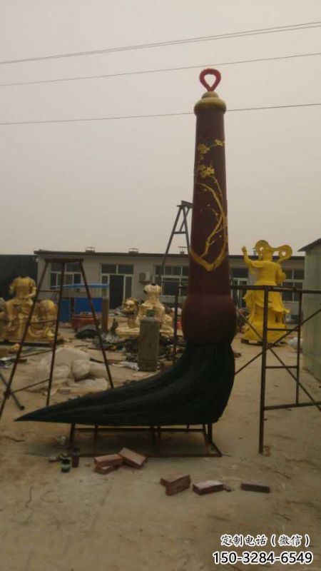 街道毛筆雕塑，鍛造景觀雕塑，古銅效果