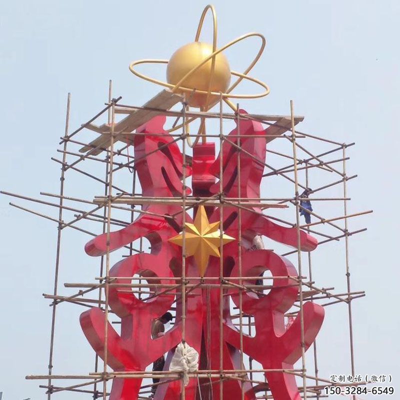 湟中景觀科技之星雕塑選用,美陳雕塑,抽象不銹鋼科技之星雕塑標(biāo)準(zhǔn) 湟中景觀科技之星雕塑選用,美陳雕塑,抽象不銹鋼科技之星雕塑標(biāo)準(zhǔn)