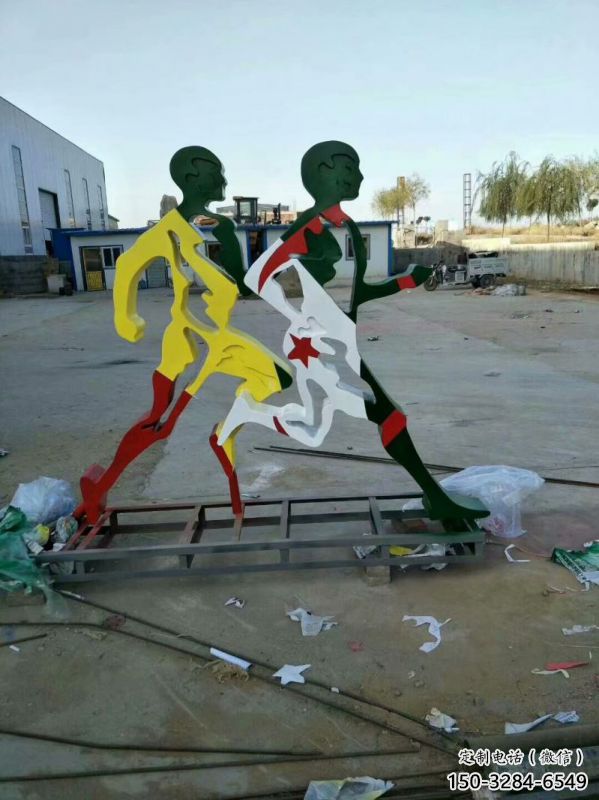 閻良賽跑雕塑,鏤空工藝制作,不銹鋼烤漆體育人物雕塑 閻良賽跑雕塑,鏤空工藝制作,不銹鋼烤漆體育人物雕塑