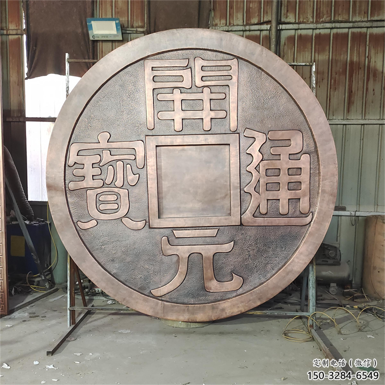 漢中墻體浮雕優價,村標概念,墻體浮雕廠家精品 漢中墻體浮雕優價,村標概念,墻體浮雕廠家精品