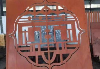 葫蘆島鏤空景墻雕塑，耐候鋼鏤空工藝設(shè)計