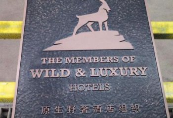 德州景觀浮雕服務商，美陳雕塑，墻體浮雕廠家精選