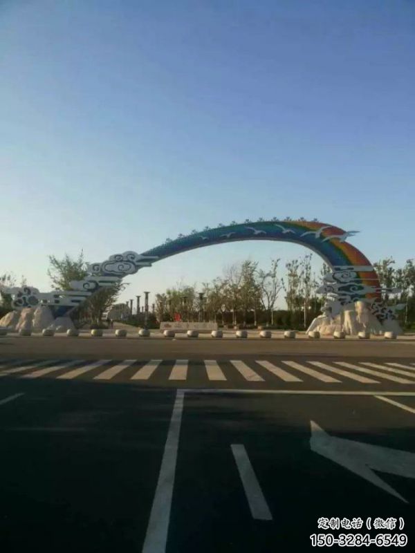 申扎云朵大門雕塑，公園美陳元素，不銹鋼云朵大門雕塑