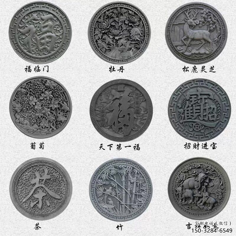 當雄金屬福字浮雕制作，城市裝飾，福字浮雕標準