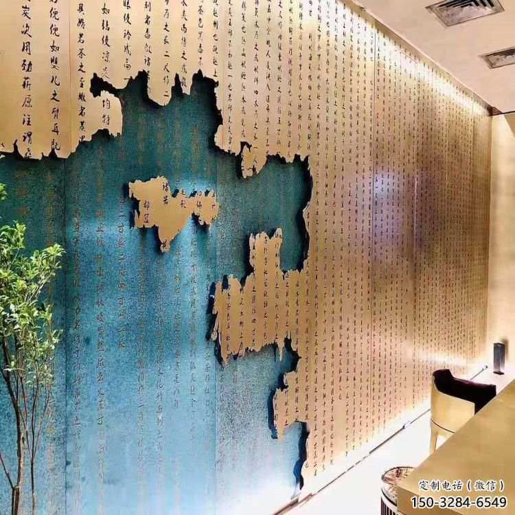 吐魯番公園浮雕制造商,小區擺件,鍛銅浮雕廠家提供 吐魯番公園浮雕制造商,小區擺件,鍛銅浮雕廠家提供