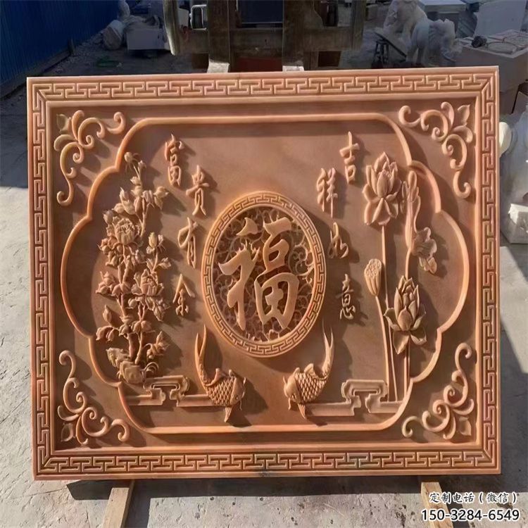 克拉瑪依浮雕制造商，室外軟裝，景觀福字浮雕制作廠家
