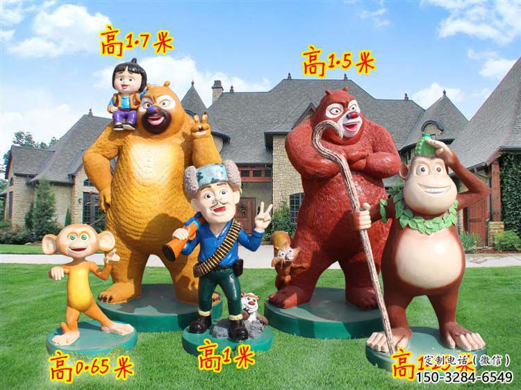 區廣場維尼熊雕塑,卡通水景雕塑,抽象效果 區廣場維尼熊雕塑,卡通水景雕塑,抽象效果