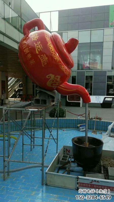 楚雄鐵藝水景天壺雕塑,噴泉雕塑,抽象天壺雕塑制作 楚雄鐵藝水景天壺雕塑,噴泉雕塑,抽象天壺雕塑制作