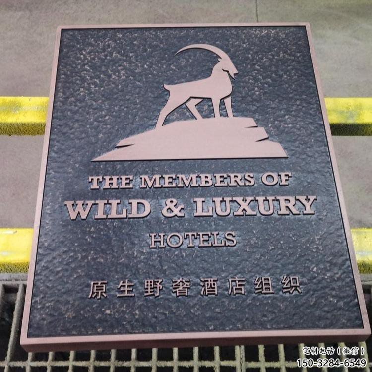 拱墅景觀浮雕服務商,美陳雕塑,墻體浮雕廠家精選 拱墅景觀浮雕服務商,美陳雕塑,墻體浮雕廠家精選