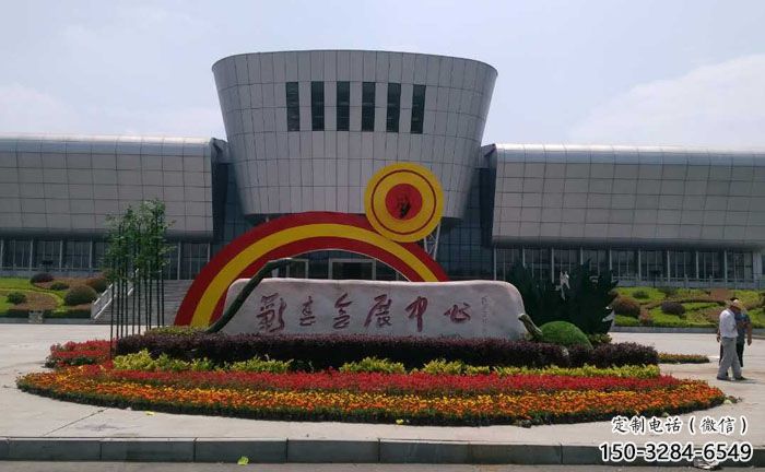 溫州企業標識拱門雕塑，不銹鋼地標大門雕塑生產