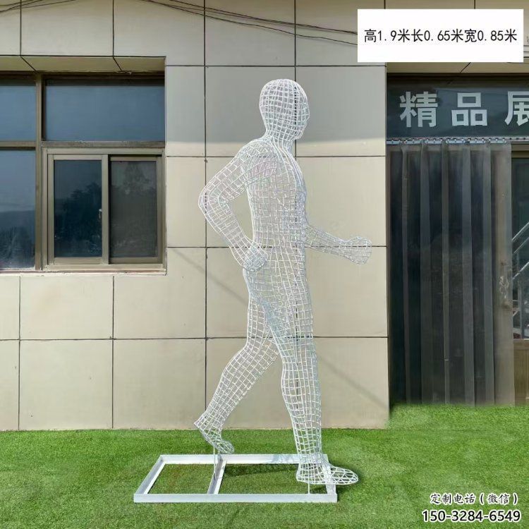 衢州鏤空運動員雕塑服務商,美陳雕塑,鐵藝體育人物雕塑精選 衢州鏤空運動員雕塑服務商,美陳雕塑,鐵藝體育人物雕塑精選