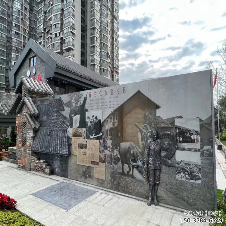 黔江鍛鋼浮雕供求，露天雕塑，廣場(chǎng)鍛銅浮雕制作