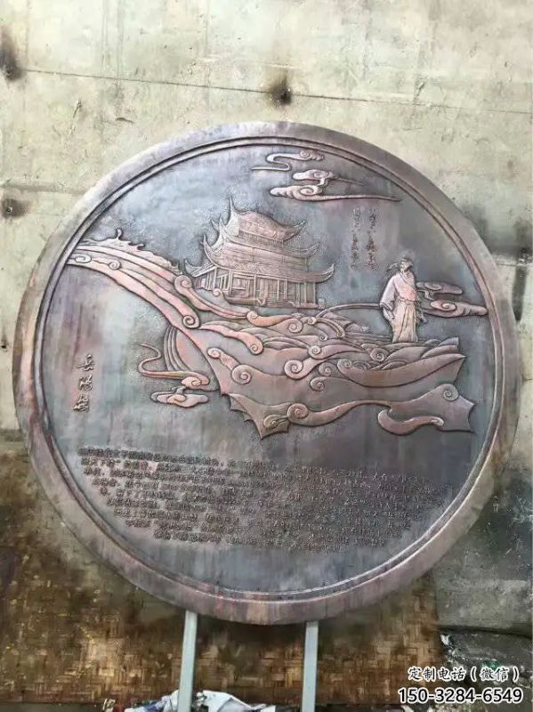 雙橋純銅浮雕專供,城堡雕塑,城堡浮雕生產(chǎn)廠家 雙橋純銅浮雕專供,城堡雕塑,城堡浮雕生產(chǎn)廠家